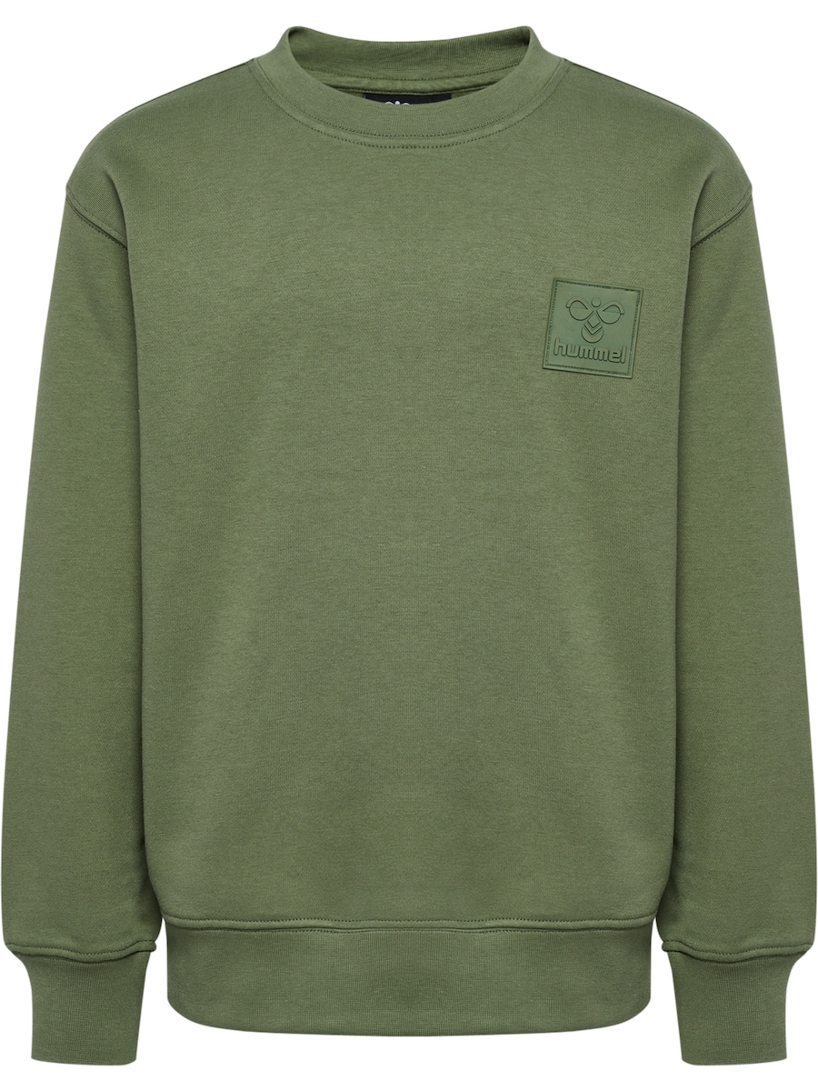 Толстовка Hummel Clean, оливковый
Толстовка Hummel Clean, оливковый