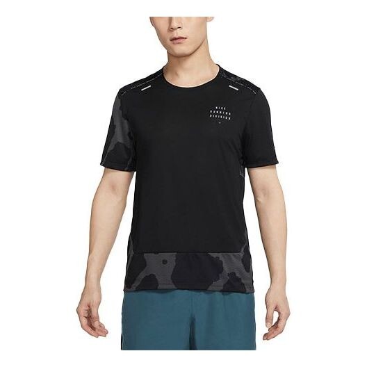 Футболка Nike Dri-FIT Land Division Round Neck Tee 'Black', черный
Футболка Nike Dri-FIT Land Division Round Neck Tee 'Black', черный