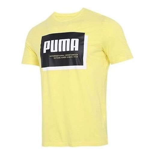 Футболка summer court graphic t-shirt 'yellow' Puma, желтый
Футболка summer court graphic t-shirt 'yellow' Puma, желтый