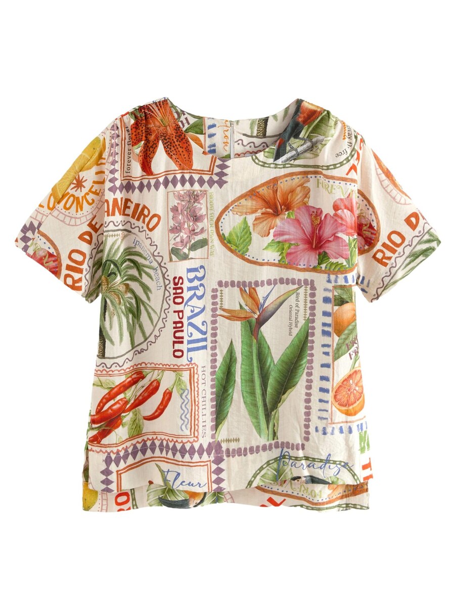 Рубашка Next, экрю
Рубашка Next, экрю