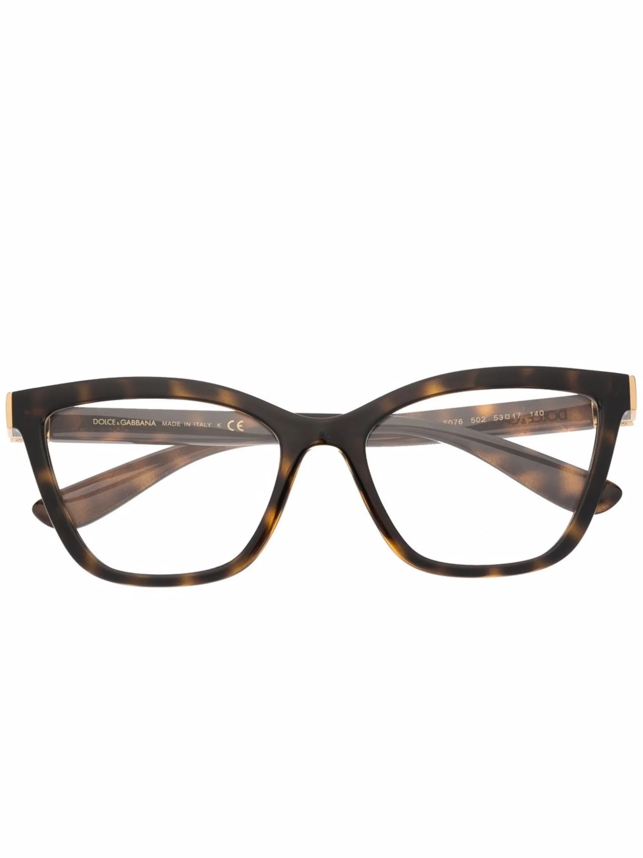 Очки в квадратной оправе черепаховой расцветки Dolce & Gabbana Eyewear, коричневый
Очки в квадратной оправе черепаховой расцветки Dolce & Gabbana Eyewear, коричневый