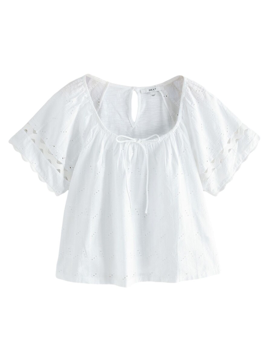 Блузка Next, белый
Блузка Next, белый