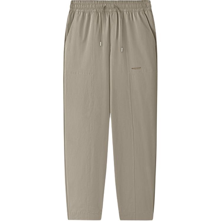 Женские повседневные брюки Gray Walnut/00YF Skechers, серый
Женские повседневные брюки Gray Walnut/00YF Skechers, серый