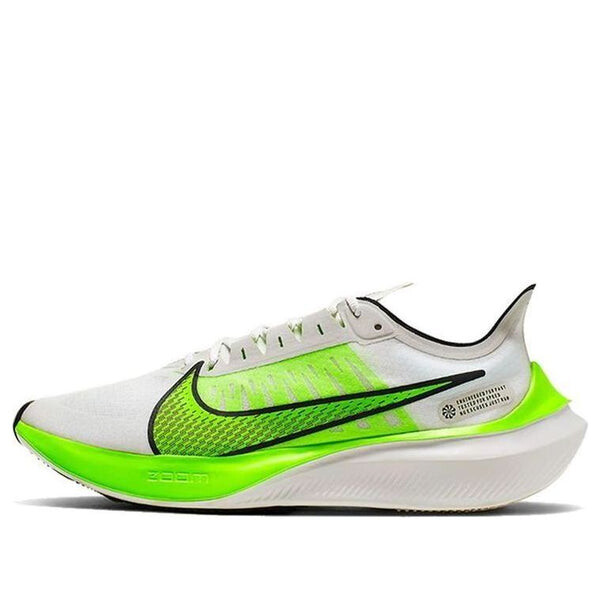 Кроссовки zoom gravity 'electric green' Nike, мультиколор, Зеленый, Кроссовки zoom gravity 'electric green' Nike, мультиколор
Кроссовки zoom gravity 'electric green' Nike, мультиколор, Зеленый, Кроссовки zoom gravity 'electric green' Nike, мультиколор