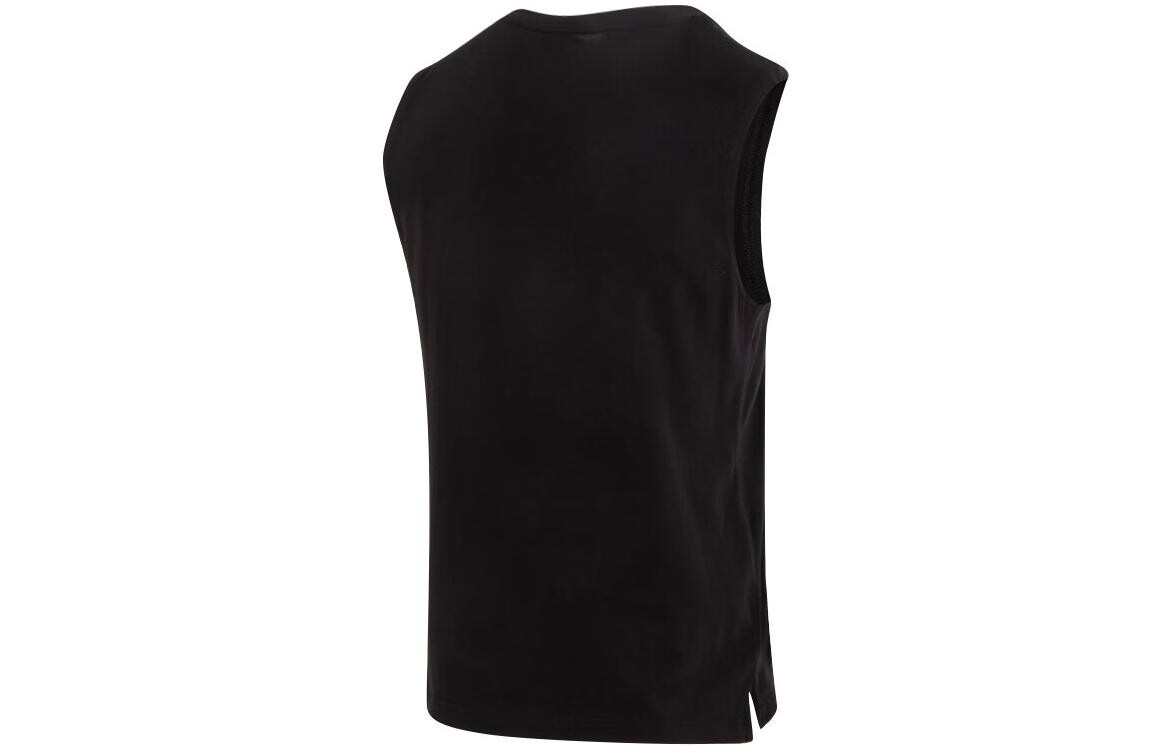 Мужской жилет Puma, цвет Black
Мужской жилет Puma, цвет Black