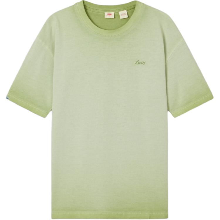 Levis Футболка мужская темно-зеленая, Зеленый, Levis Футболка мужская темно-зеленая
Levis Футболка мужская темно-зеленая, Зеленый, Levis Футболка мужская темно-зеленая