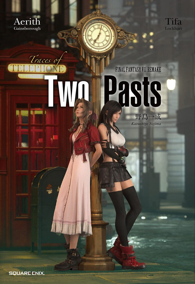 Новелла Final Fantasy VII Remake: Traces of Two Pasts Novel (Hardcover) 
Новелла Final Fantasy VII Remake: Traces of Two Pasts Novel (Hardcover)