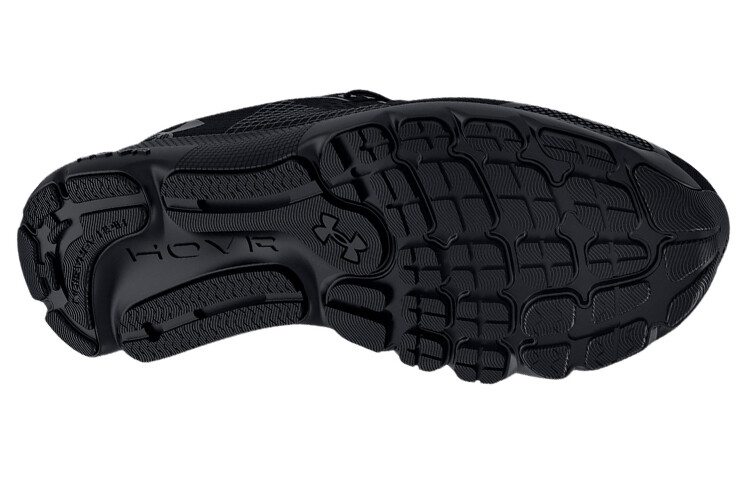 Мужские кроссовки Under Armour Infinite 4
Мужские кроссовки Under Armour Infinite 4