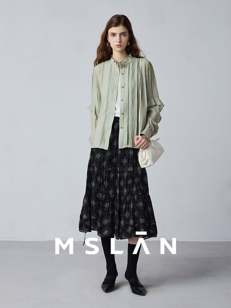 Юбка-зонтик MSlan с принтом, черный
Юбка-зонтик MSlan с принтом, черный