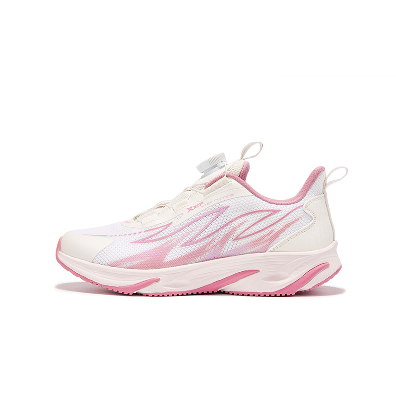 Детские кроссовки с низким верхом, устойчивые к истиранию XTEP, белый/розовый
Детские кроссовки с низким верхом, устойчивые к истиранию XTEP, белый/розовый