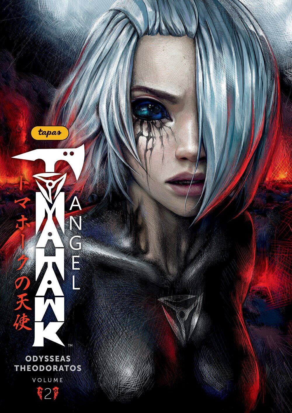 Новелла Tomahawk Angel Graphic Novel Volume 2
Новелла Tomahawk Angel Graphic Novel Volume 2