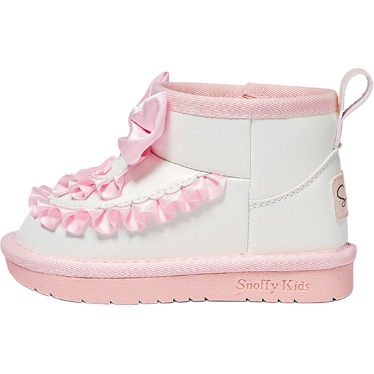 Детские зимние ботинки для дошкольников Snoffy, розовый
Детские зимние ботинки для дошкольников Snoffy, розовый