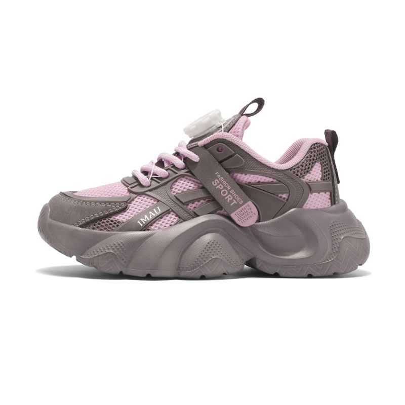 Дышащие низкие детские кроссовки для бега IMAU, фиолетовый
Дышащие низкие детские кроссовки для бега IMAU, фиолетовый