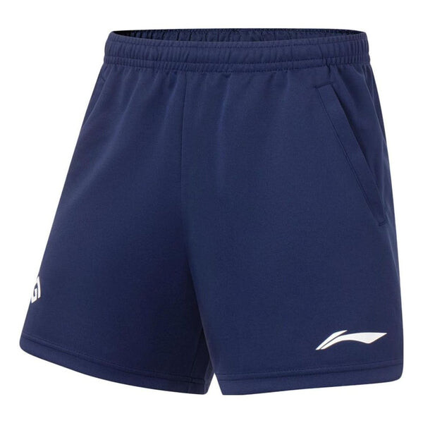 Шорты с логотипом для бадминтона тренировочные шорты Li-Ning, синий 
Шорты с логотипом для бадминтона тренировочные шорты Li-Ning, синий