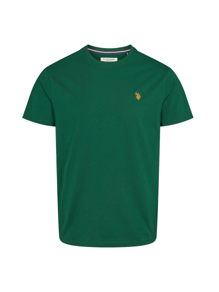 Рубашка U.S. POLO ASSN. Arjun, зеленый
Рубашка U.S. POLO ASSN. Arjun, зеленый