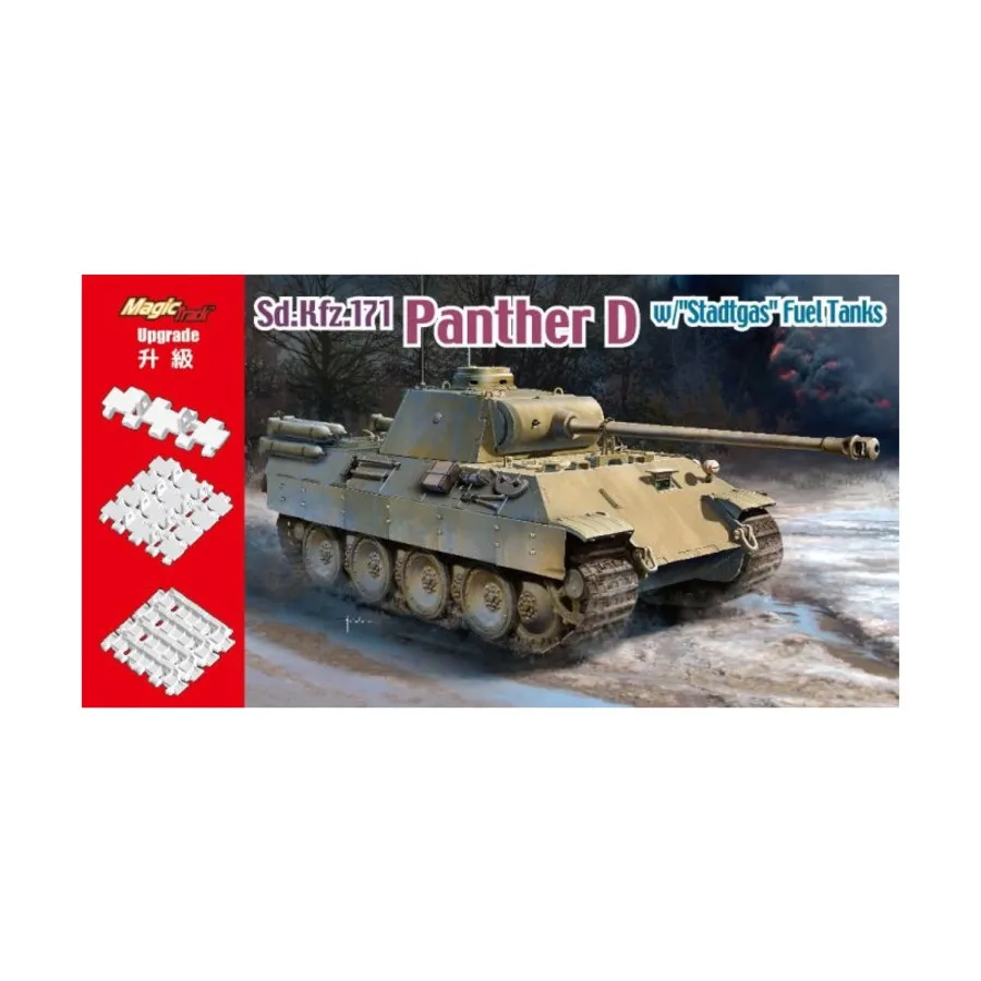 Sd.Kfz.171 Pantehr D с топливными баками Stadtgas, Dragon Models - '39 to '45 Series - Germany (1:35) 
Sd.Kfz.171 Pantehr D с топливными баками Stadtgas, Dragon Models - '39 to '45 Series - Germany (1:35)