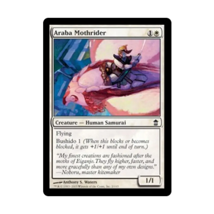 CCG Араба Мотрайдер (К), MTG - Saviors of Kamigawa
CCG Араба Мотрайдер (К), MTG - Saviors of Kamigawa