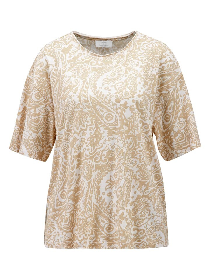 Футболка FYNCH-HATTON, бежевый
Футболка FYNCH-HATTON, бежевый