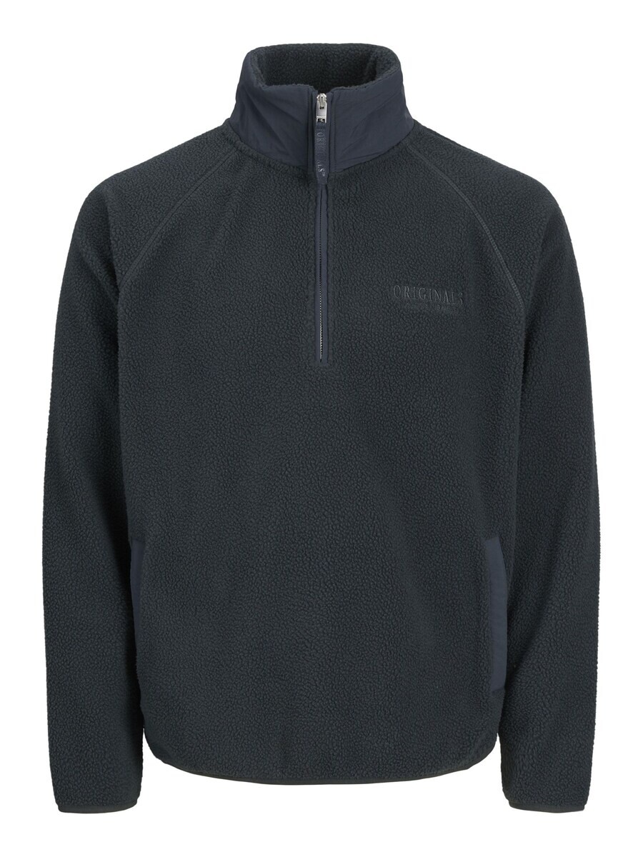 Свитер JACK & JONES Sweatshirt, зеленый
Свитер JACK & JONES Sweatshirt, зеленый