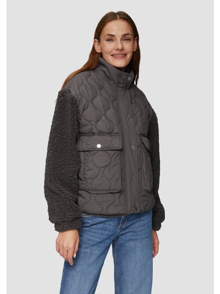 Куртка QS langarm, серый
Куртка QS langarm, серый