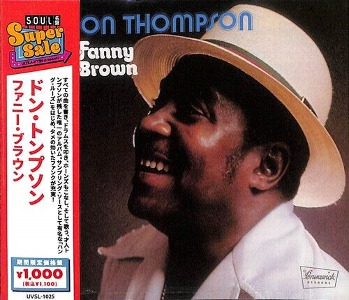 CD диск Thompson, Don: Funny Brown
CD диск Thompson, Don: Funny Brown