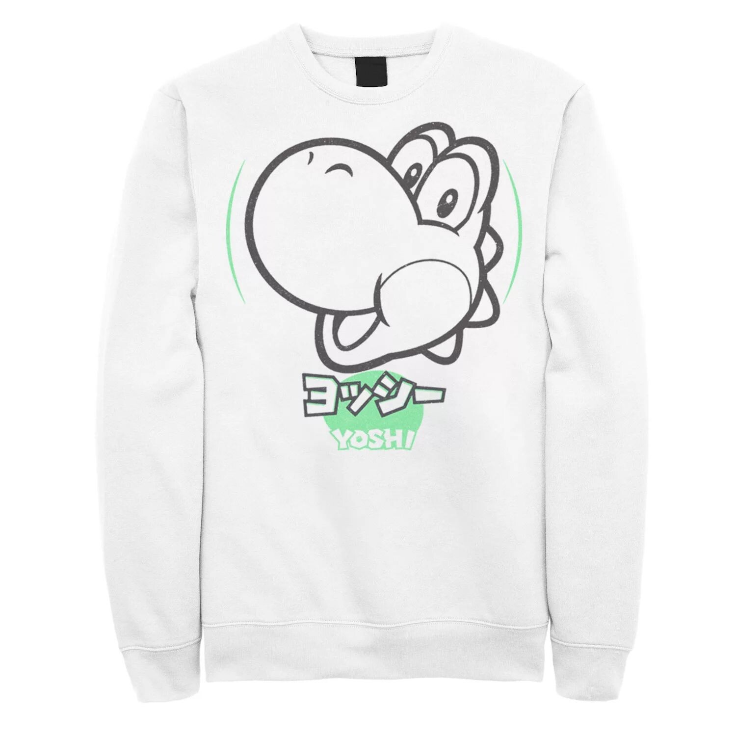 Мужской флисовый пуловер с рисунком в стиле кандзи Nintendo Super Mario Yoshi Silhouette Licensed Character
Мужской флисовый пуловер с рисунком в стиле кандзи Nintendo Super Mario Yoshi Silhouette Licensed Character