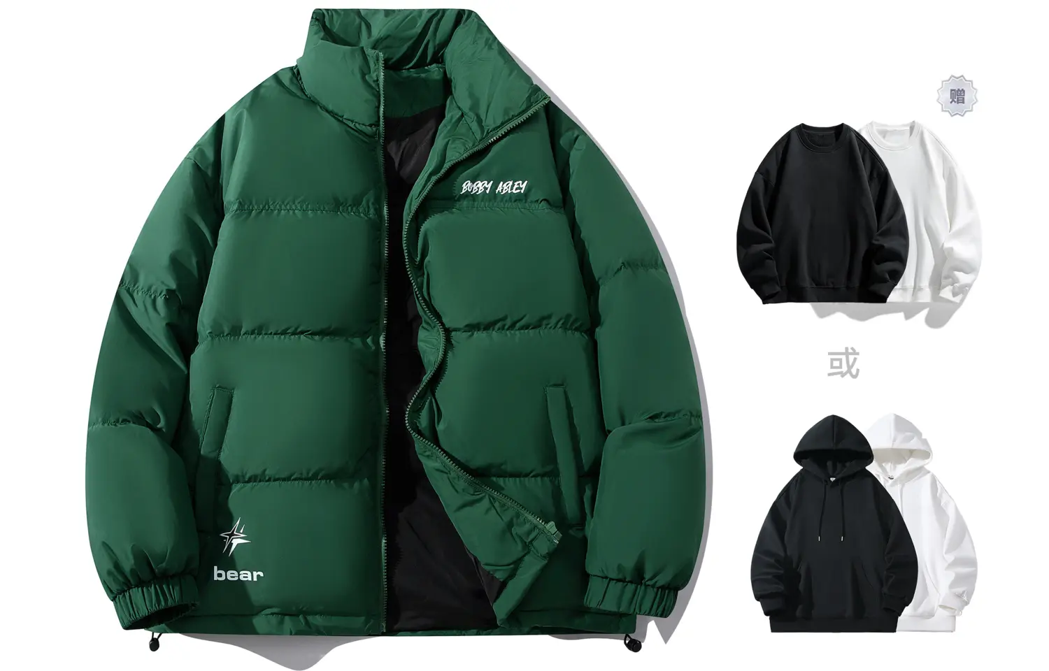 BOBBY ABLEY Унисекс пуховик, Jasper (Comes with Sweatshirt)
BOBBY ABLEY Унисекс пуховик, Jasper (Comes with Sweatshirt)