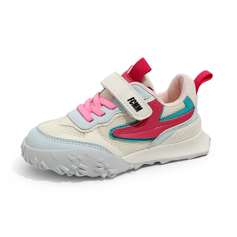 Износостойкая дышащая повседневная обувь для детей FCMM, розовый/красная
Износостойкая дышащая повседневная обувь для детей FCMM, розовый/красная