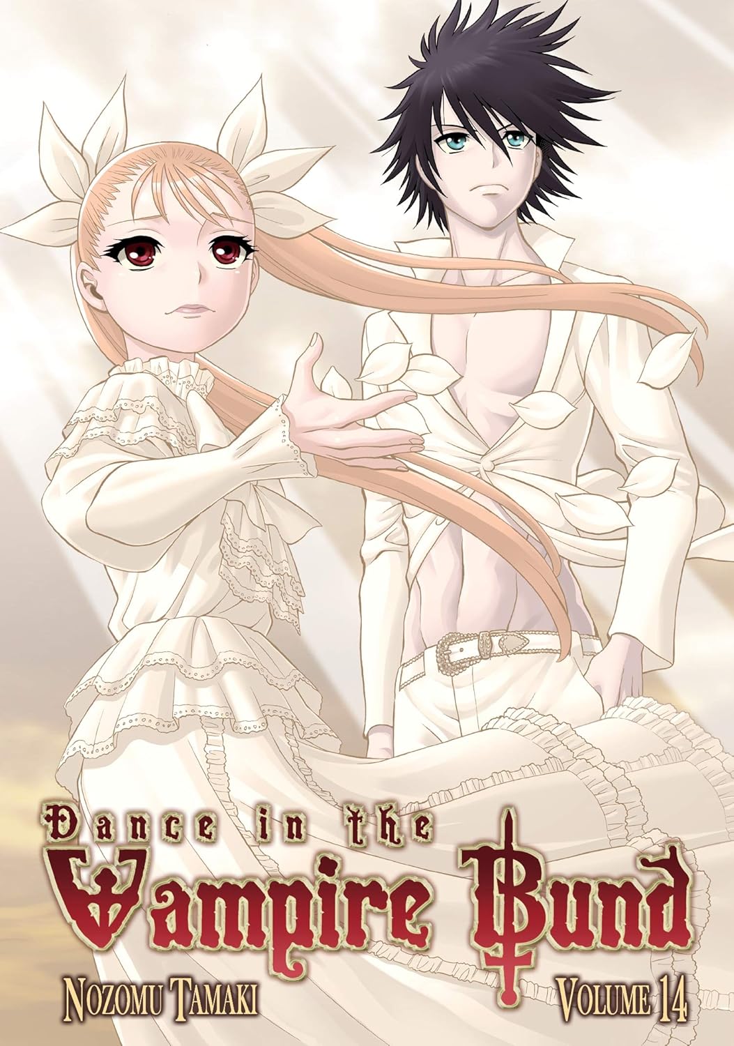 Dance in the Vampire Bund, Vol. 14 (Seven Seas)
Dance in the Vampire Bund, Vol. 14 (Seven Seas)