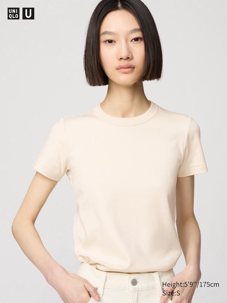 Футболка с круглым вырезом Uniqlo, цвет 30 бежевый
Футболка с круглым вырезом Uniqlo, цвет 30 бежевый