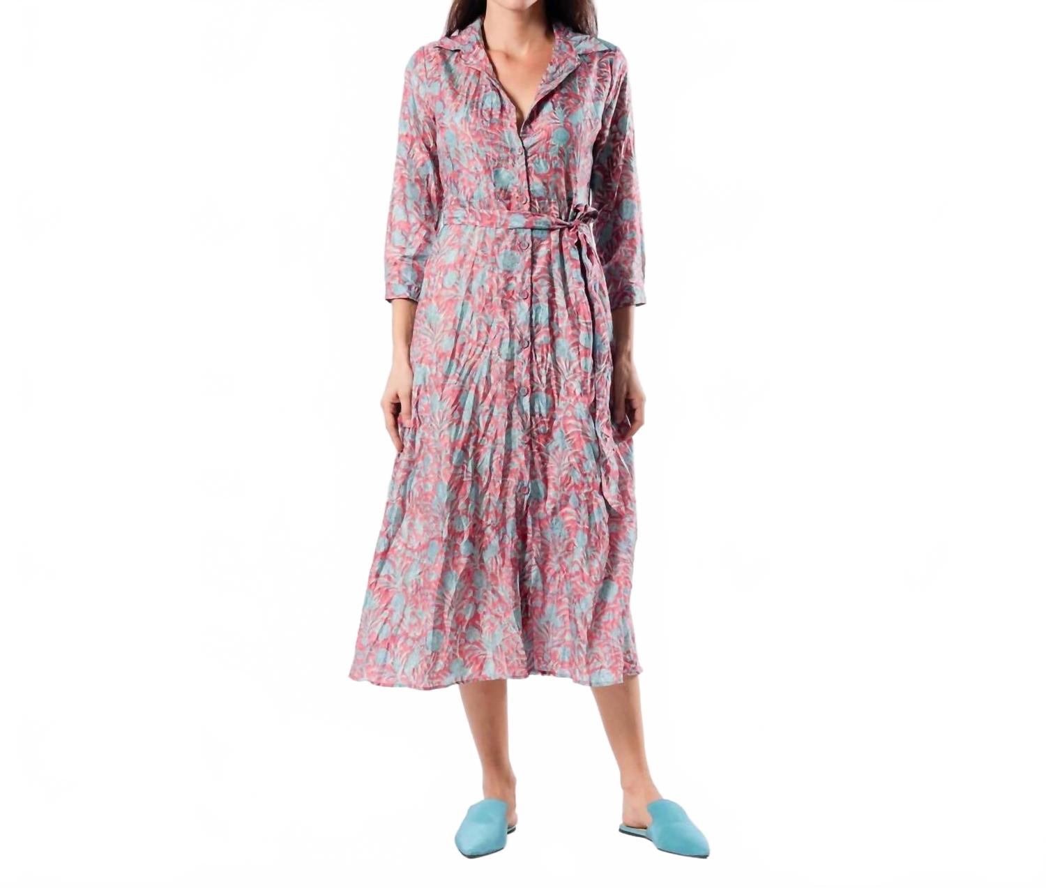 Платье миди Gail разноцветное Tanavana, Multi Color
Платье миди Gail разноцветное Tanavana, Multi Color