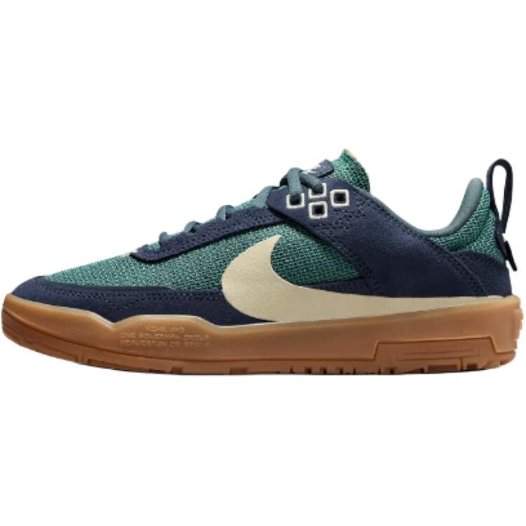 SB DAY ONE Детская обувь для скейтбординга для начальной школы Nike, синий/зеленый
SB DAY ONE Детская обувь для скейтбординга для начальной школы Nike, синий/зеленый