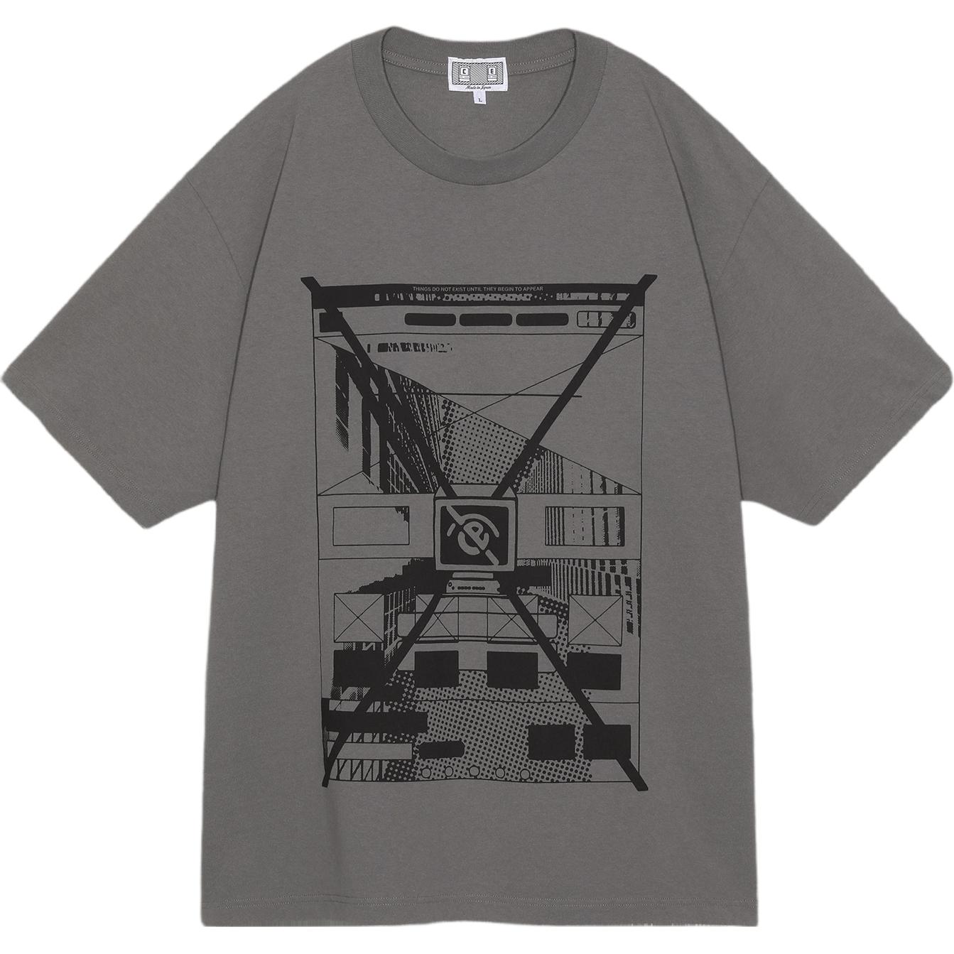 Футболка Cav Empt, серый
Футболка Cav Empt, серый