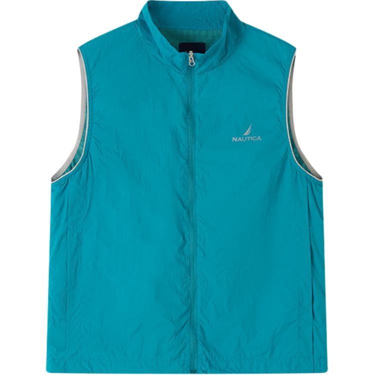 Детский жилет NAUTICA, зеленый
Детский жилет NAUTICA, зеленый