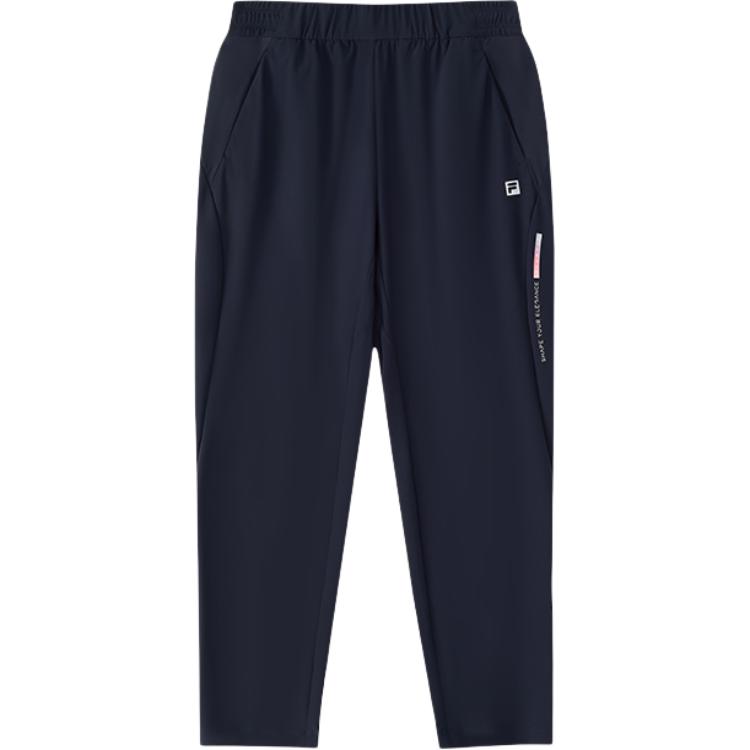 FILA KIDS Подростковые вязаные спортивные штаны royal blue
FILA KIDS Подростковые вязаные спортивные штаны royal blue