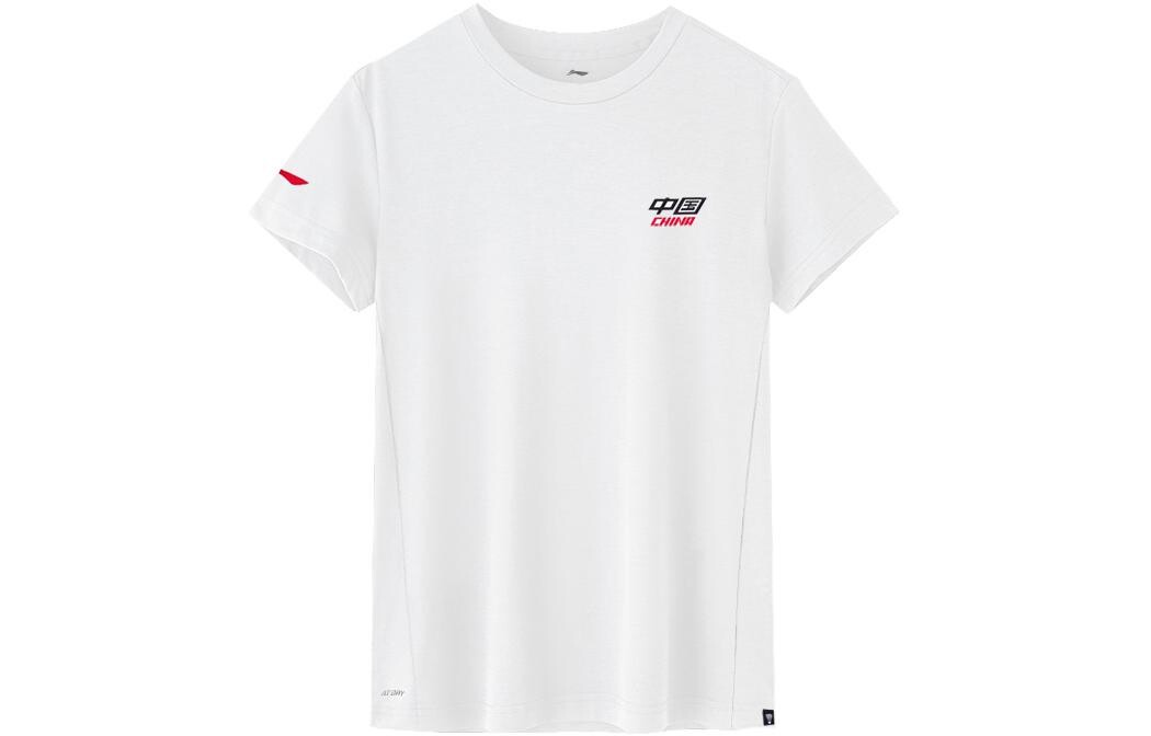 Футболка унисекс Lining, белый
Футболка унисекс Lining, белый