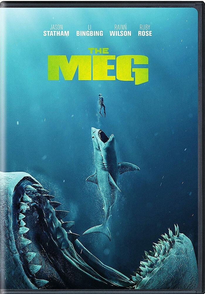 Диск DVD Meg (special Edition)
Диск DVD Meg (special Edition)