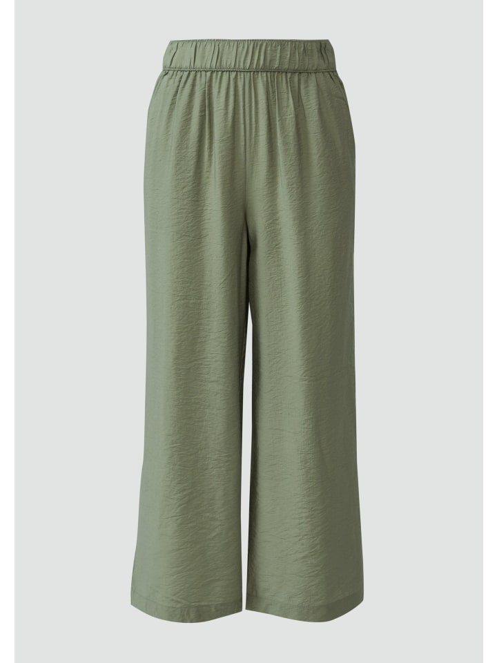 Брюки 7369_темно-зеленый s.Oliver
Брюки 7369_темно-зеленый s.Oliver