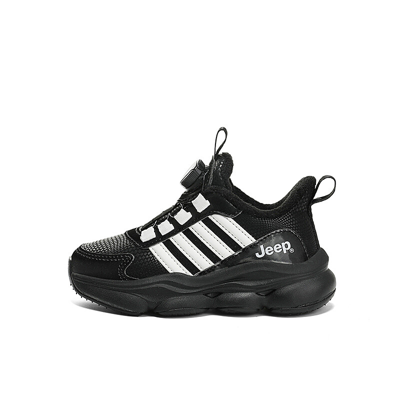 Кроссовки Jeep Kids' Casual Shoes Kids
Кроссовки Jeep Kids' Casual Shoes Kids