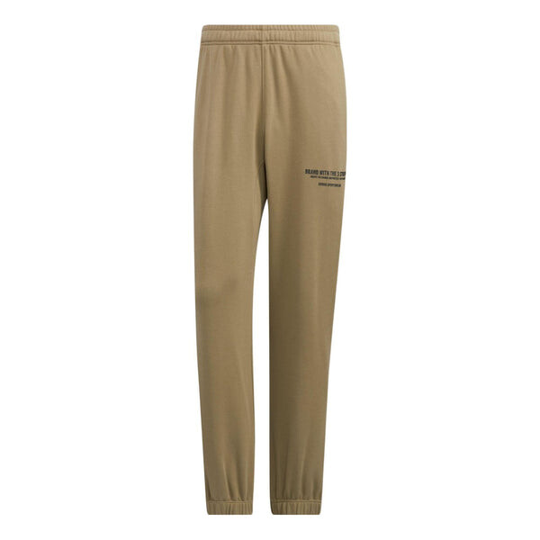 Спортивные штаны Men's adidas Solid Color Logo Printing Elastic Waistband Bundle Feet Sports Pants/Trousers/Joggers Green, зеленый
Спортивные штаны Men's adidas Solid Color Logo Printing Elastic Waistband Bundle Feet Sports Pants/Trousers/Joggers Green, зеленый