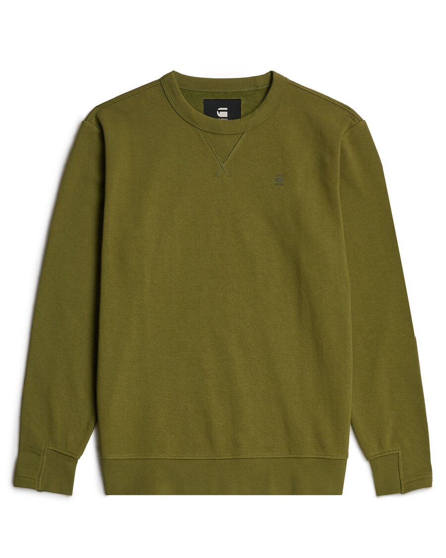 Толстовка G-STAR Nifous, Green
Толстовка G-STAR Nifous, Green