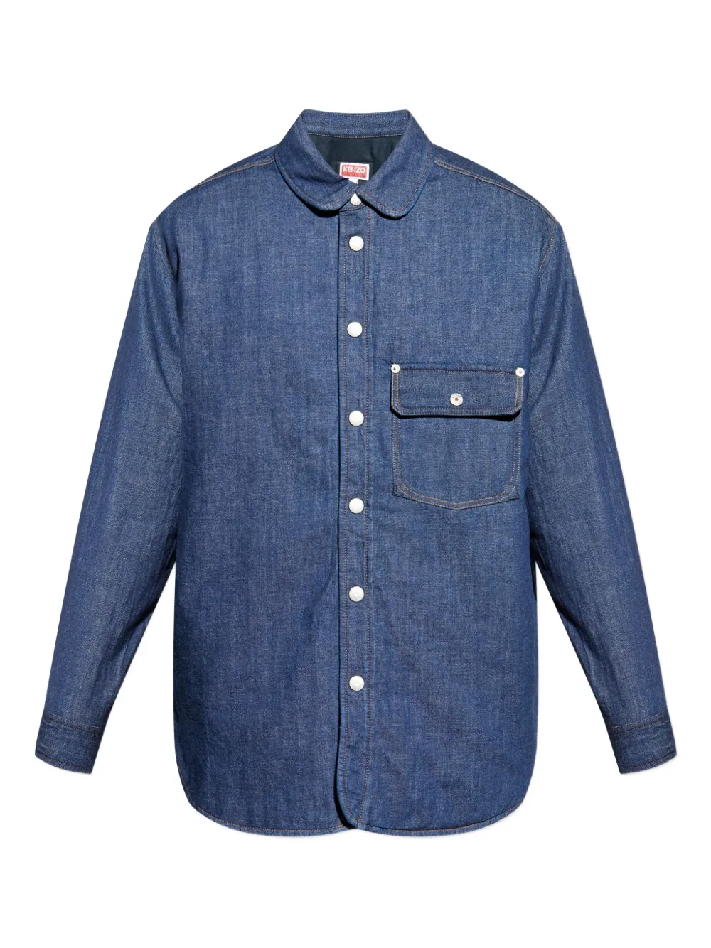 Рубашка с застегивающимися на пуговицы карманами KENZO, синий
Рубашка с застегивающимися на пуговицы карманами KENZO, синий
