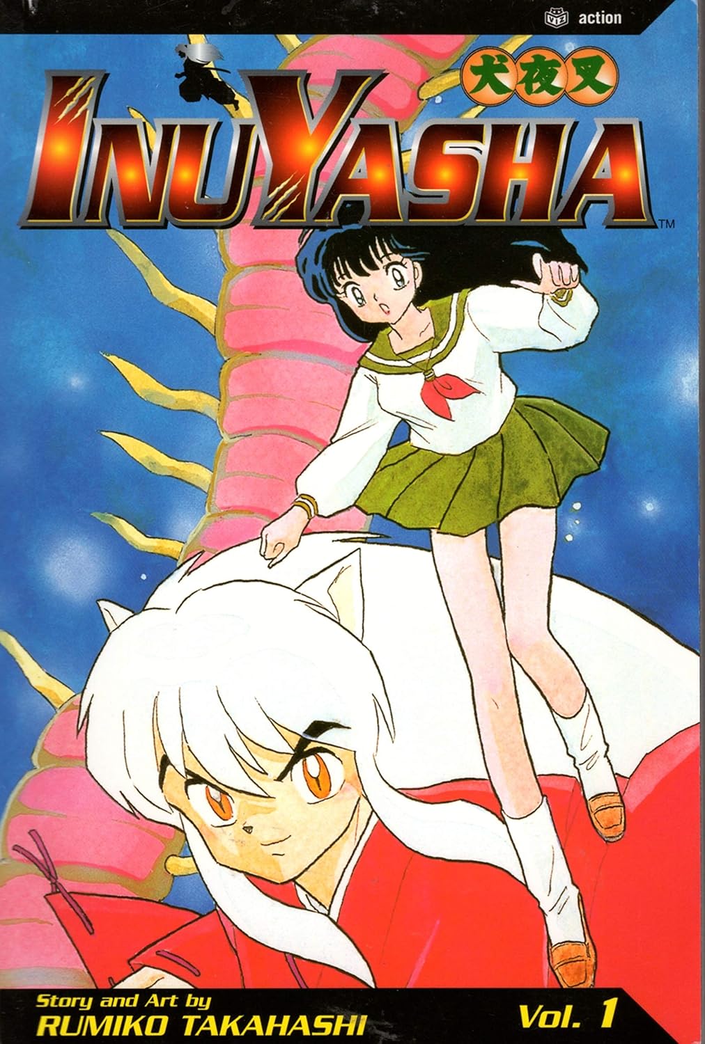 InuYasha, Vol. 1 (VIZ Media LLC)
InuYasha, Vol. 1 (VIZ Media LLC)