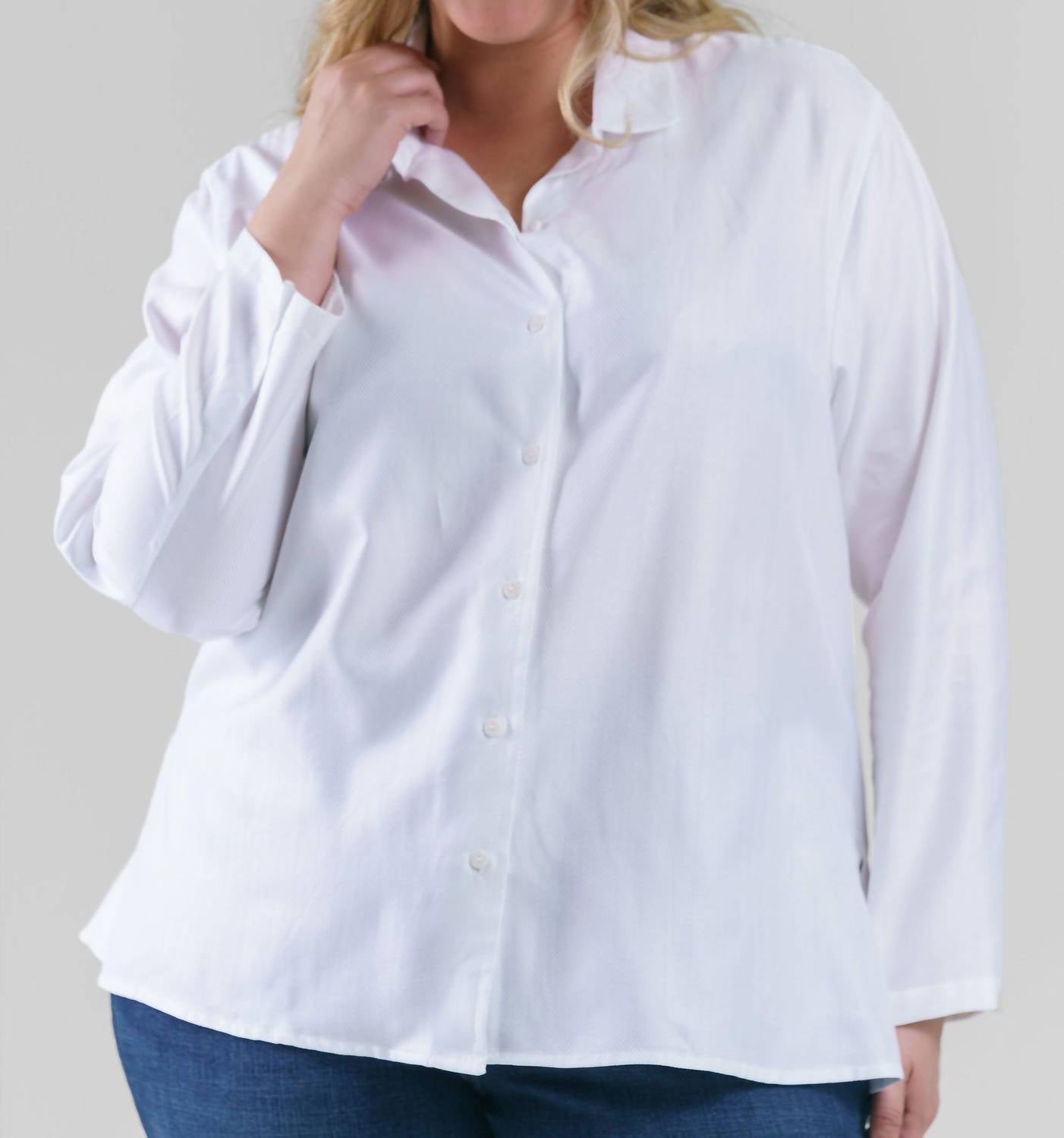 Рубашка Astrid в белом елочку Jill McGowan
Рубашка Astrid в белом елочку Jill McGowan