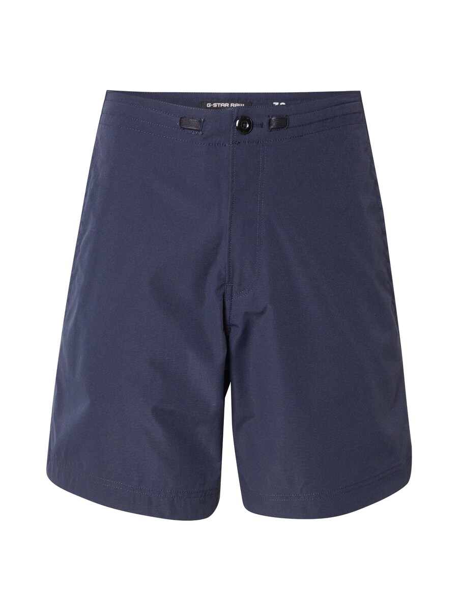 Повседневные брюки G-STAR, Dark blue
Повседневные брюки G-STAR, Dark blue