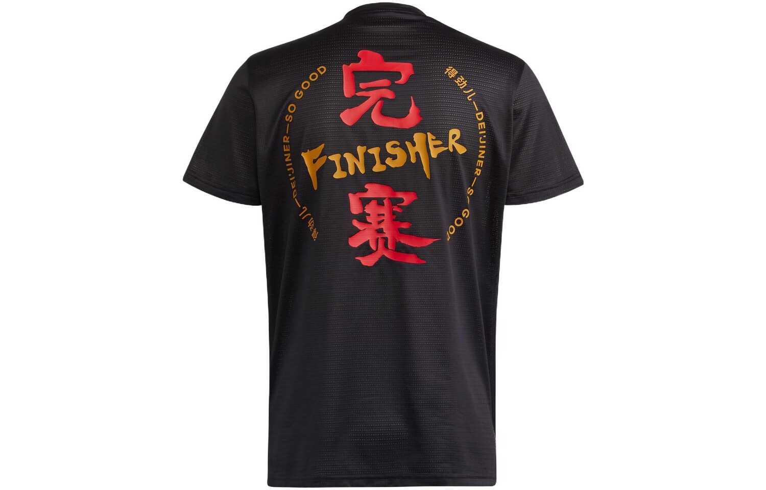 Adidas Мужская футболка, Черный
Adidas Мужская футболка, Черный