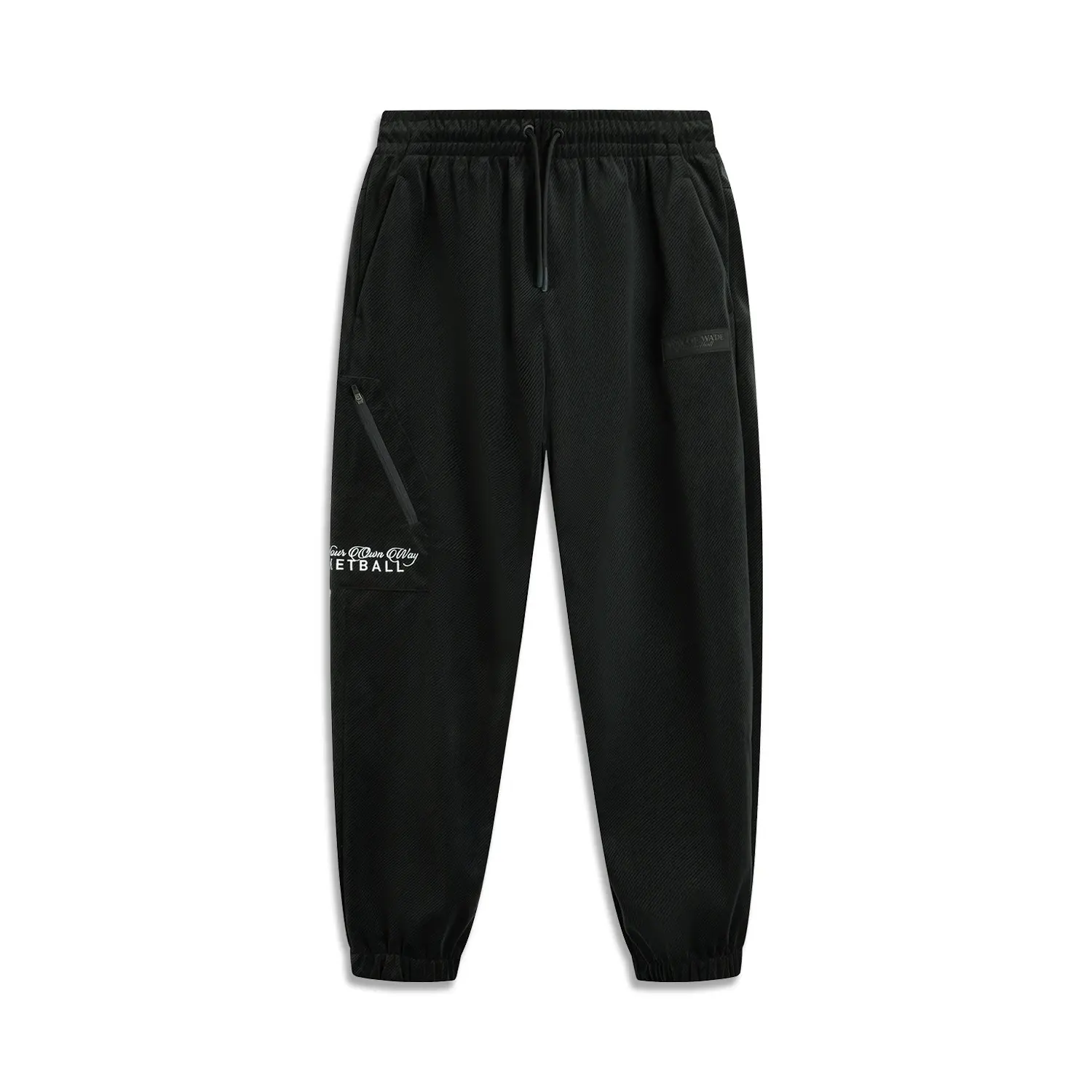 LINING Повседневные брюки мужские черные
LINING Повседневные брюки мужские черные