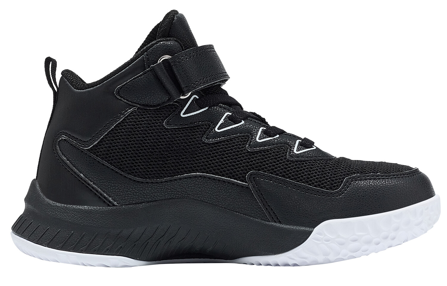 Детские баскетбольные кроссовки GS черные Peak, черный
Детские баскетбольные кроссовки GS черные Peak, черный