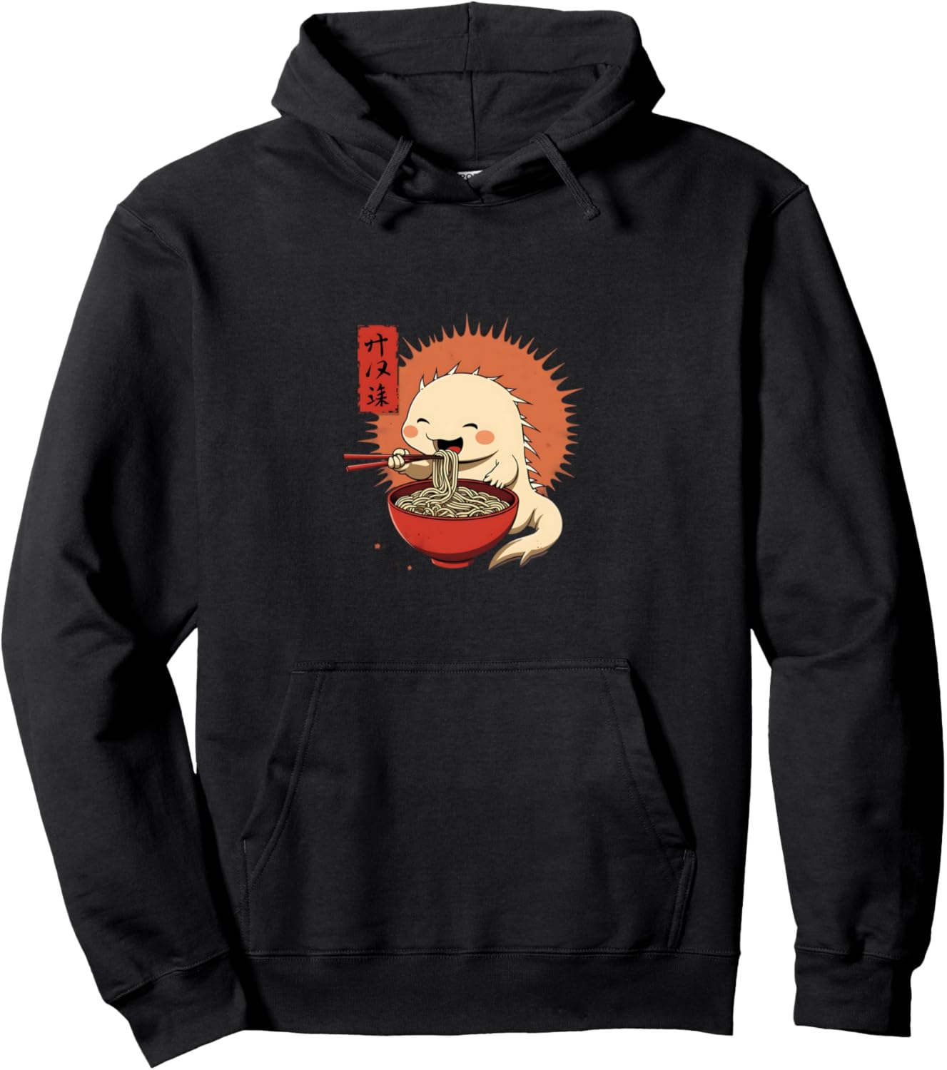 Милая толстовка с изображением аксолотля, поедающего рамен Cute Axolotl Ramen, черный
Милая толстовка с изображением аксолотля, поедающего рамен Cute Axolotl Ramen, черный