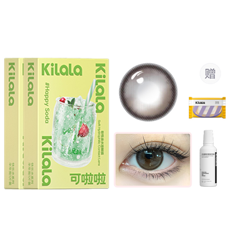 Контактные линзы Happy Water полугодовой замены 1 шт *2 с футляром и раствором для ухода Kilala
Контактные линзы Happy Water полугодовой замены 1 шт *2 с футляром и раствором для ухода Kilala